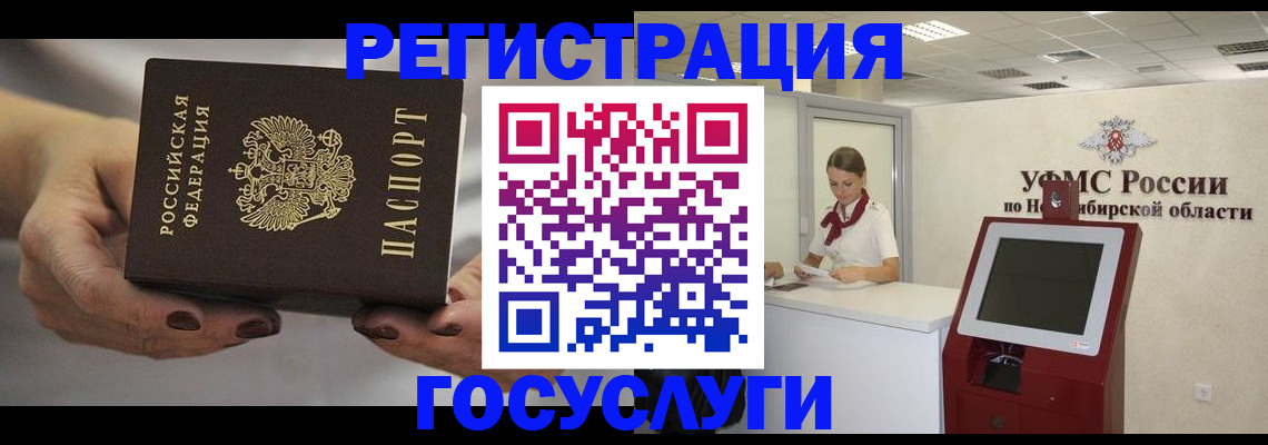 найти адрес прописки в Слободской